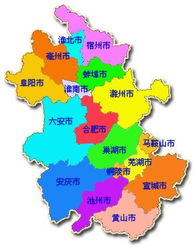 安徽指的是哪个省?