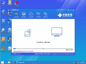 宏基笔记本重装系统按哪个键进入