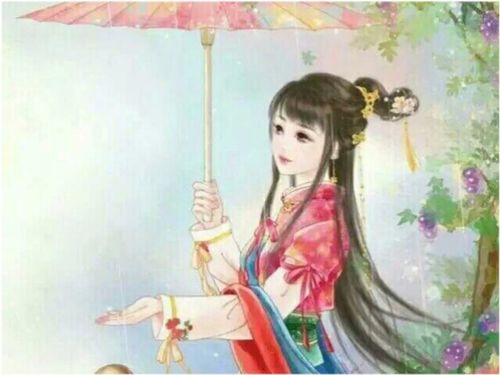 《一朝为君妇》最新txt全集下载
