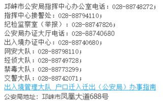 杜娘解答求答案,好难猜: 寺庙门前一头牛( )二人扛根大木头( )未曾入门