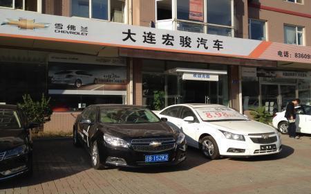 4S店上班时间