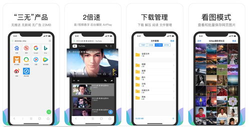 苹果手机有什么好的壁纸APP?