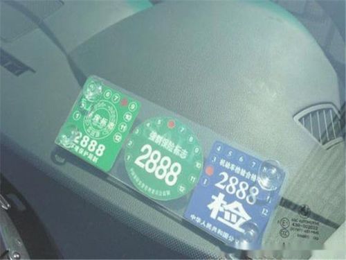 汽车几年年检一次?