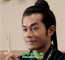 古代男子发髻名称,越多越好,谢谢