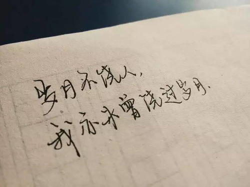 饶怎么读姓氏?