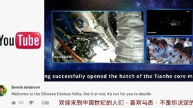 “少年红粉共风流”下一句是什么?