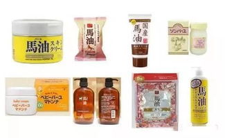 马油的功效与作用有哪些 马油竟有这些好处