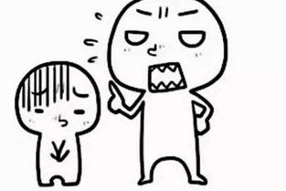 动次打次什么意思