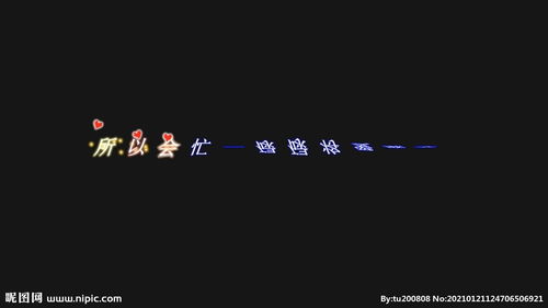 刘德华的《悟》 歌词