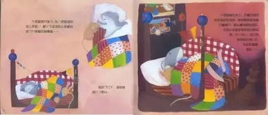 “丁零零”的读音是什么?