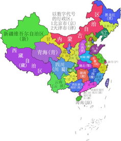 粤是哪个省的简称?