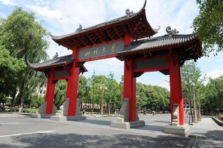 四川大学文学与新闻学院的历史沿革