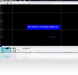双飞燕鼠青天我不会用