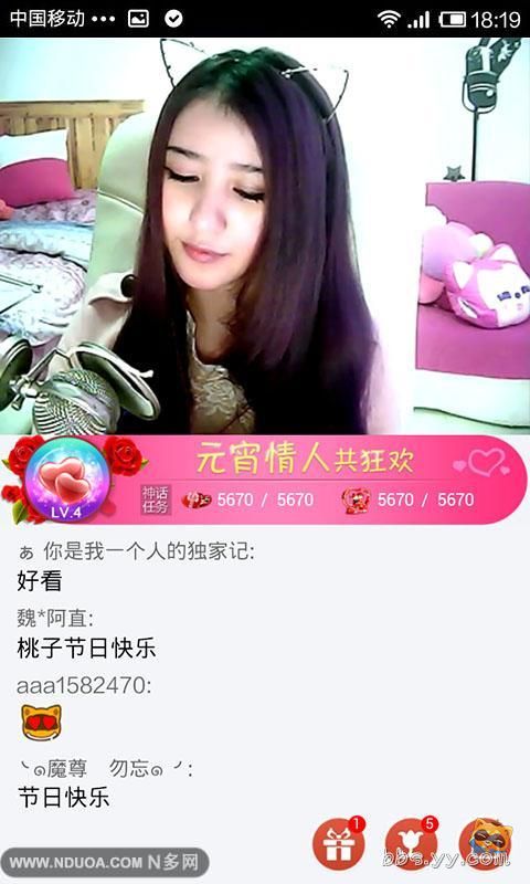 想考驾照,yy学车的学车费用怎么样?