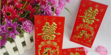结婚红包吉利数字是多少?