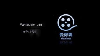 lookout是什么意思