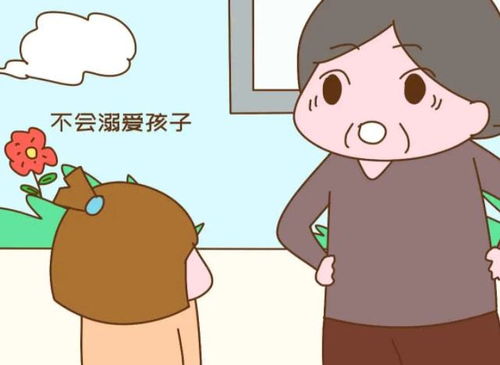 女人自尊心强说明什么?