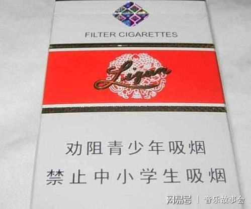 红利群怎么辨别真假?