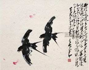 描写燕子的词语