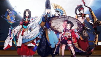 阴阳师苹果安卓互通吗?