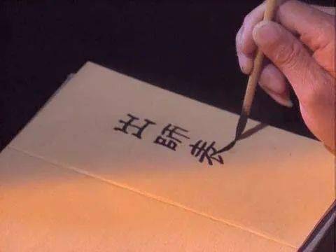 “不宜妄自菲薄,引喻失义,以塞忠谏之路也.”什么意思?