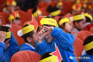 小红星的侧芽养殖方法