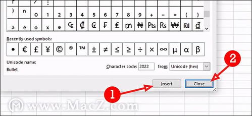 点的符号怎么打