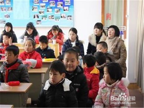 怎样才能上好数学课