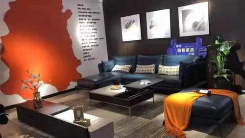智能家居是什么意思