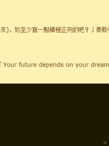 繁体字怎么转换?