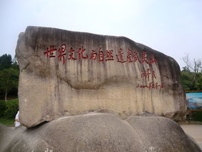 龙岩永定区穷吗