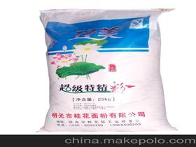 低筋小麦粉和低筋面粉的区别?