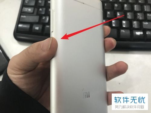 为什么小米手机会出现fastboot