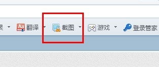 怎么在图片上添加文字