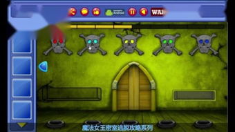 宣泄压力的心理小游戏