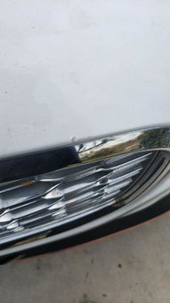 车子上蹭了其他车上的漆 怎么清理