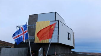 我国南极北极共有几个考察站