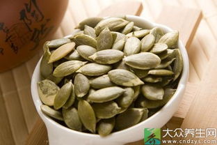 南瓜子的功效与作用