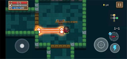 元气骑士合成武器配方