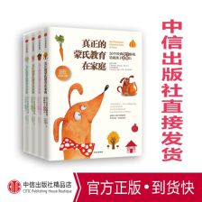 方氏降压宝价格是多少呢?介绍下