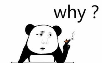 买了佛冷是什么意思