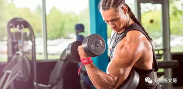 请问(健身)的英文怎么说~~~在线等