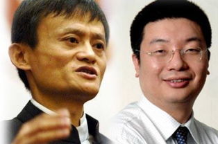 马云身高是多少?