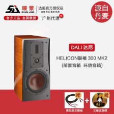 丹麦bo音响是什么牌子