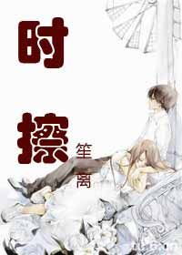 淡行淡远散落林木深处,愈见愈浓飘尽七里田间原诗出处