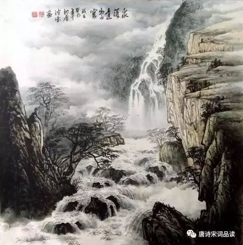 李清照词“九万里风鹏正举,风休住,蓬舟吹取三山去。”是什么意思?_百 