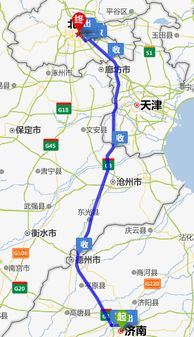 济南到北京多少公里?