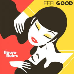 feel good 还是feel well?