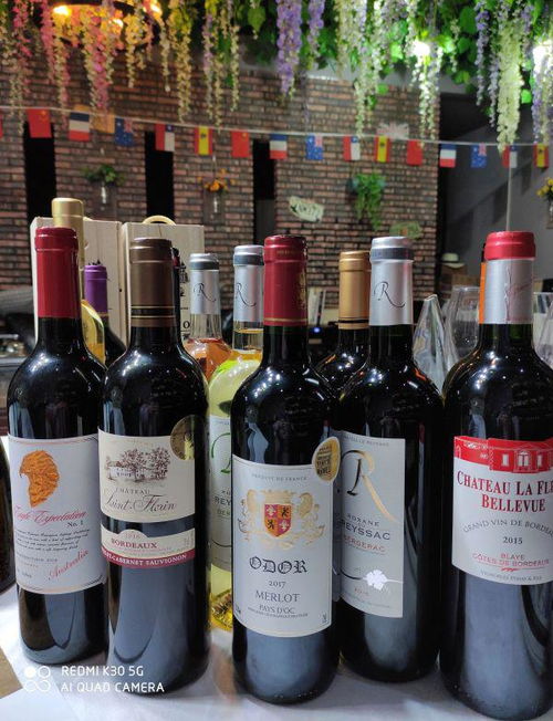 买酒在哪个网站买比较可靠?