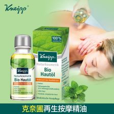 精油推背的好处和坏处